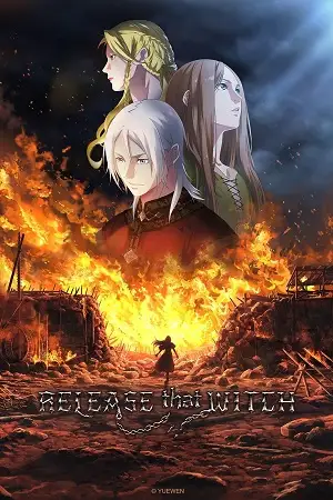 Download Release That Witch (Season 1) [S01 E06 Added] {Hindi Chinese} Anime Series 480p 720p & 1080p