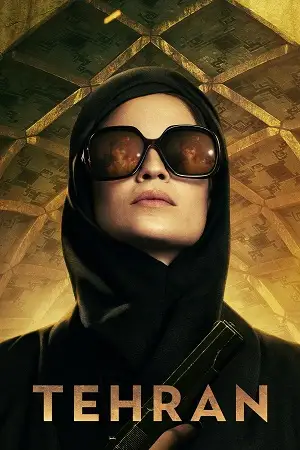 Download Tehran (Season 1 – 3) Hebrew [With English Subtitles] TV Series 480p | 720p | 1080p WEB DL [S03E08