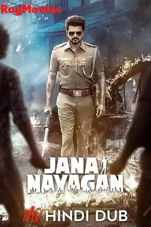 Download Jana Nayagan – Jan Neta (2026) HQ (HiNDi DUBBED) Full Movie WEB LEAK 480p [640MB] | 720p [1.6GB] |